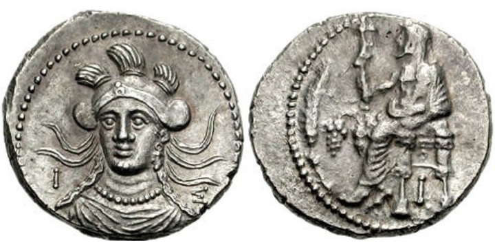 ИС, кованица од василеос Александар Македонски во чест на побеата и богињата Ис